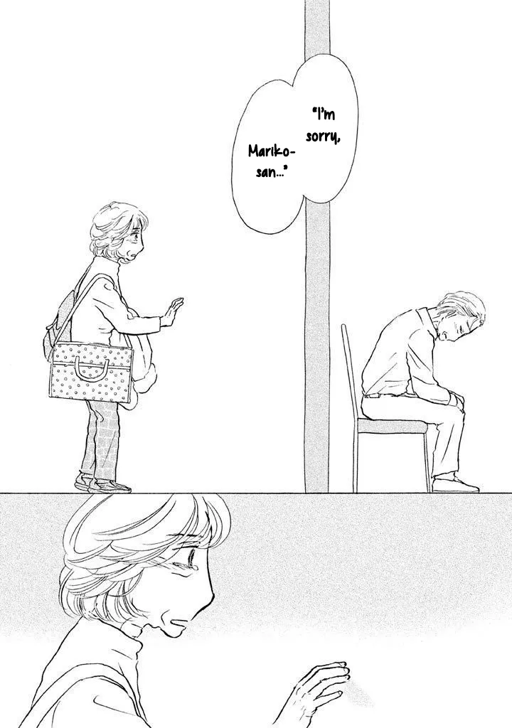 Sanju Mariko Chapter 13 page 21 - 