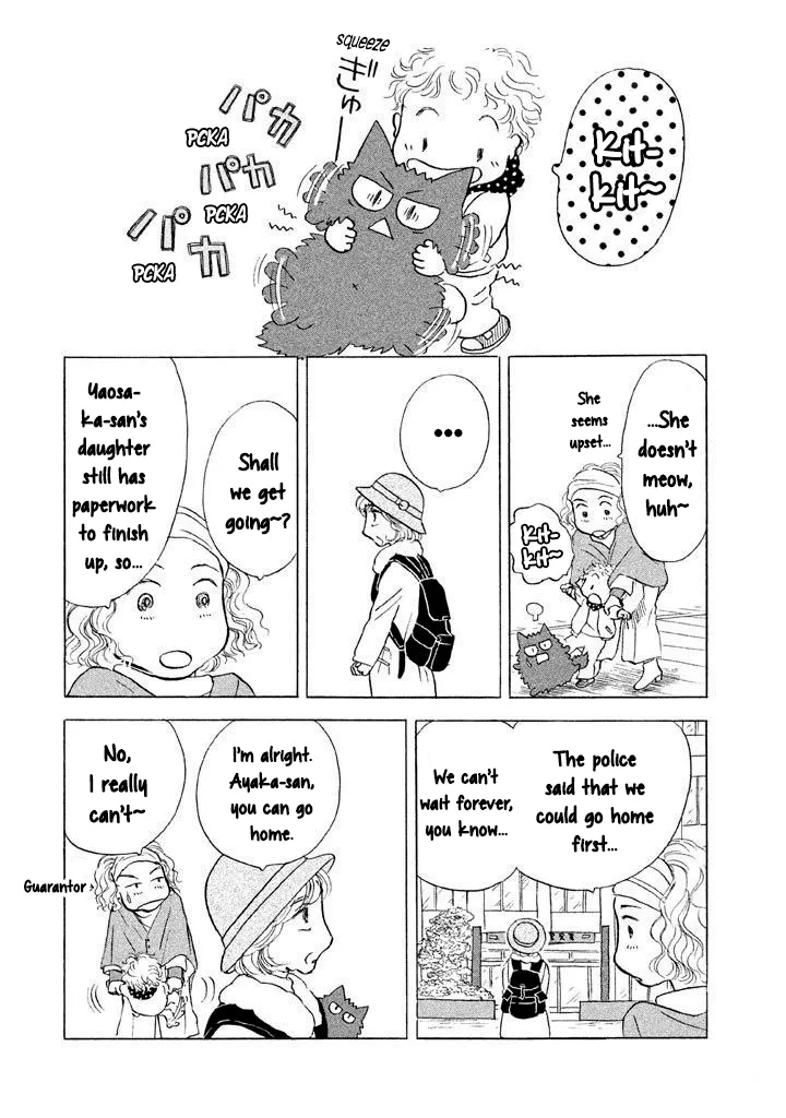 Sanju Mariko Chapter 13 page 22 - 