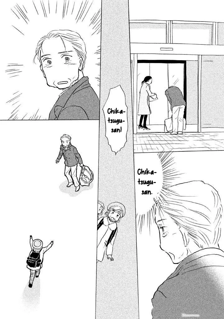 Sanju Mariko Chapter 13 page 24 - 