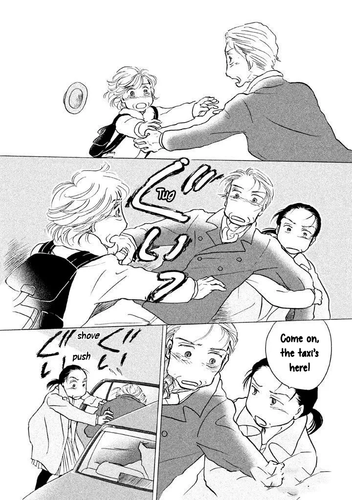 Sanju Mariko Chapter 13 page 25 - 