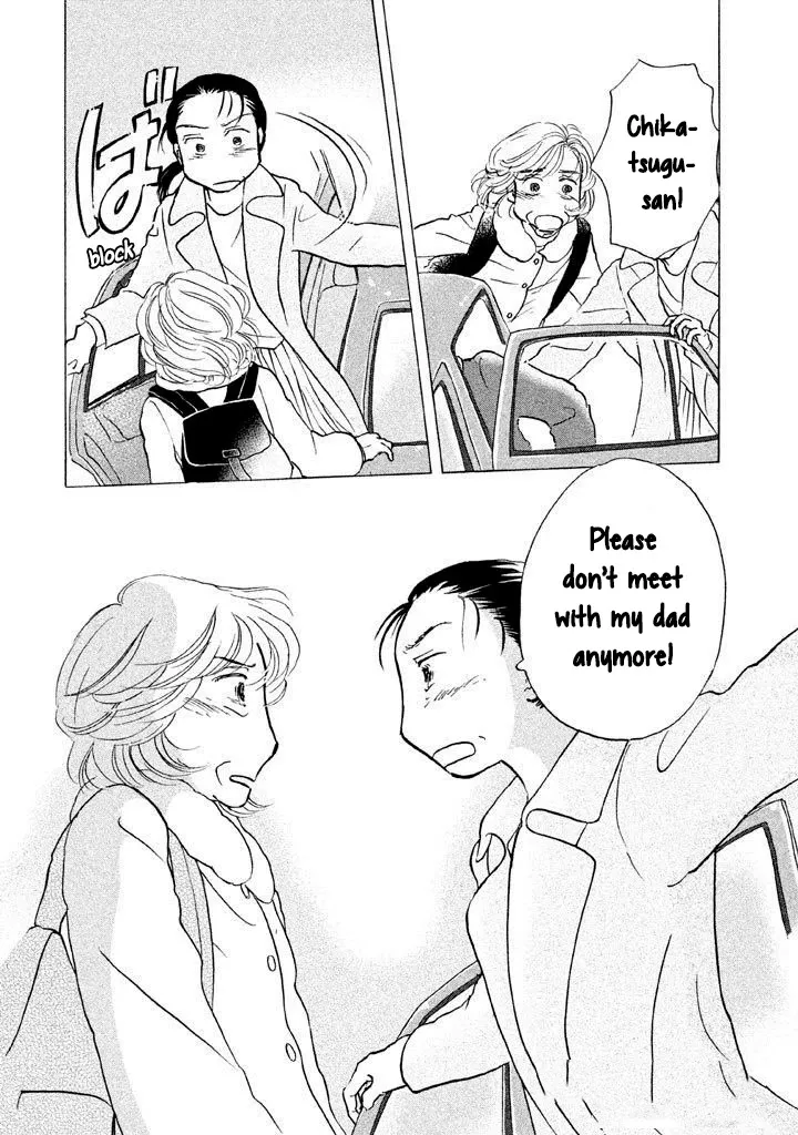 Sanju Mariko Chapter 13 page 26 - 