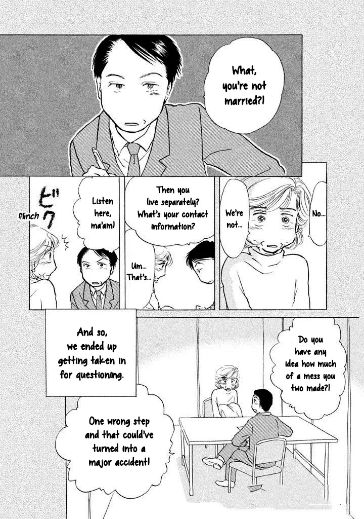 Sanju Mariko Chapter 13 page 6 - 