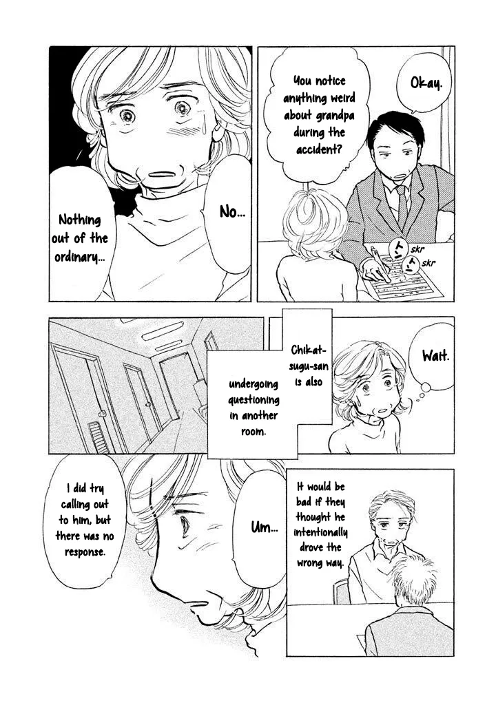 Sanju Mariko Chapter 13 page 7 - 
