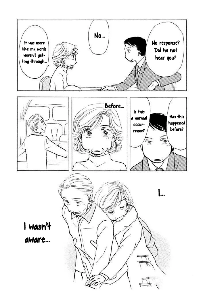 Sanju Mariko Chapter 13 page 8 - 
