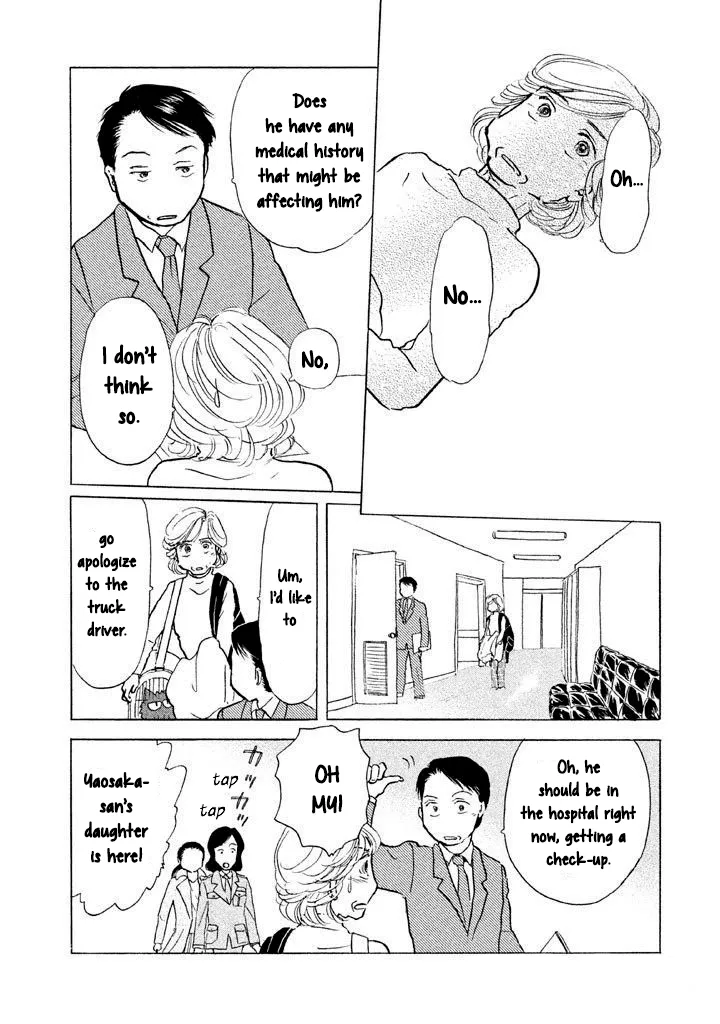 Sanju Mariko Chapter 13 page 9 - 