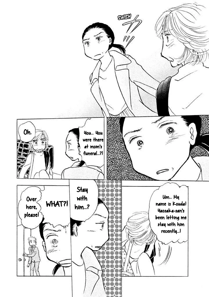 Sanju Mariko Chapter 13 page 10 - 