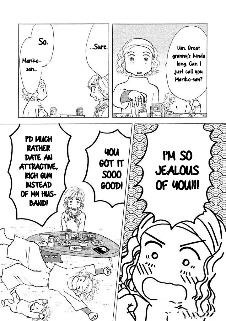 Sanju Mariko Chapter 14 page 13 - 
