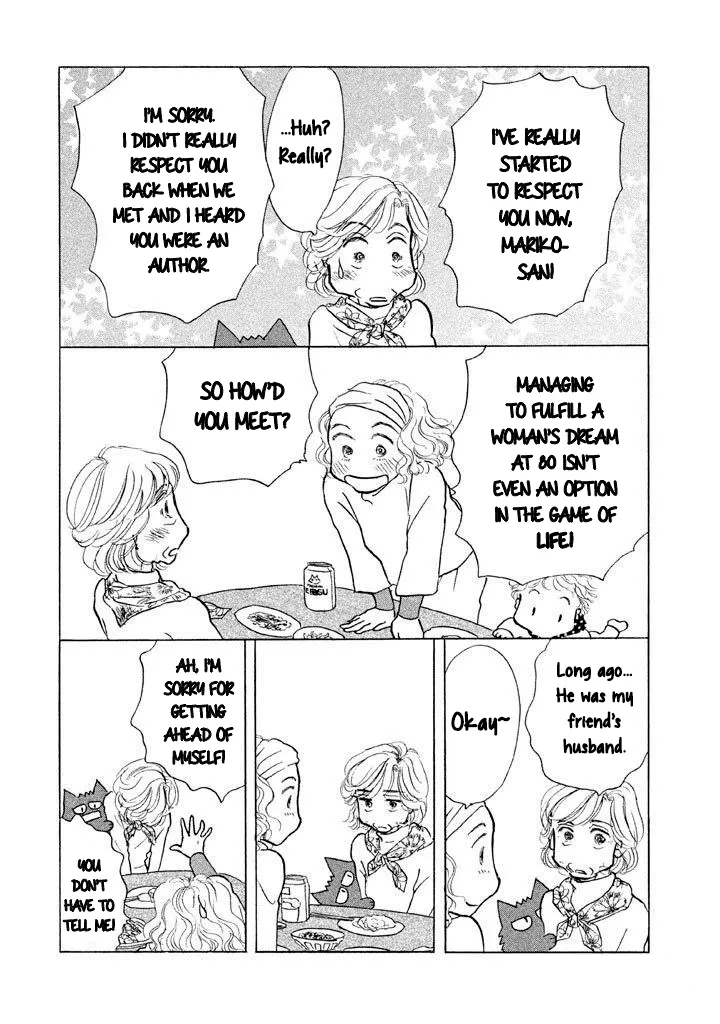 Sanju Mariko Chapter 14 page 14 - 