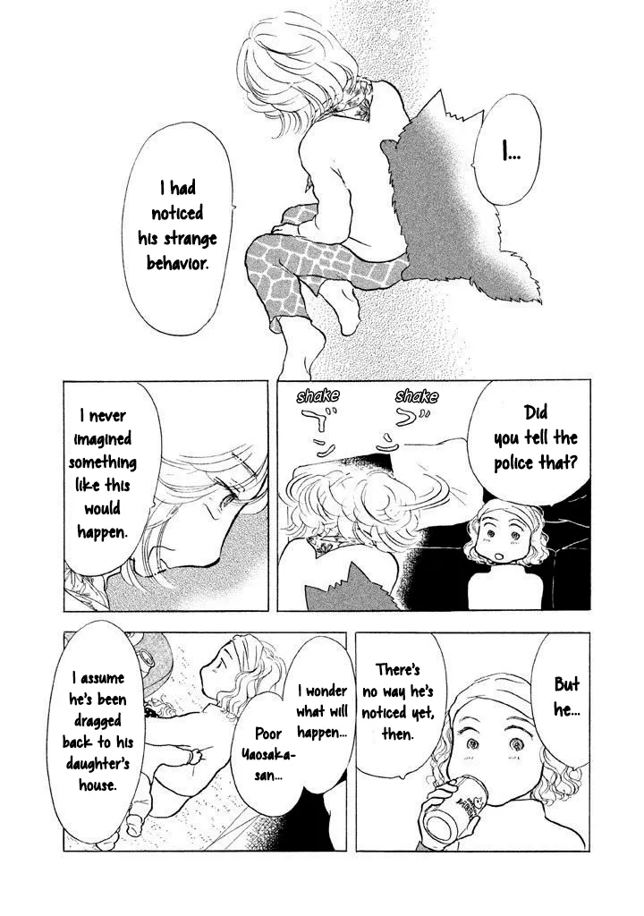 Sanju Mariko Chapter 14 page 15 - 