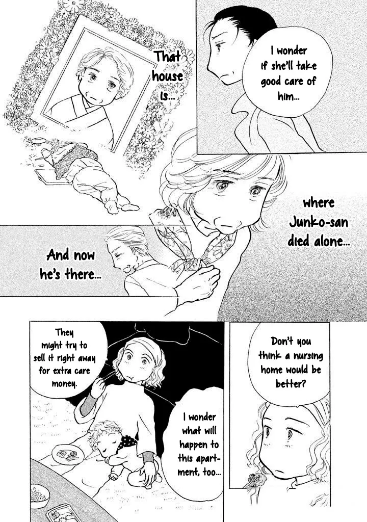 Sanju Mariko Chapter 14 page 16 - 