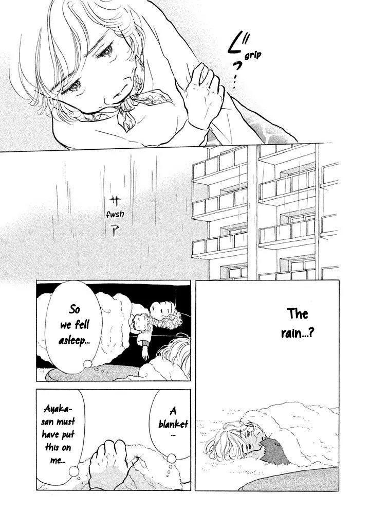 Sanju Mariko Chapter 14 page 17 - 