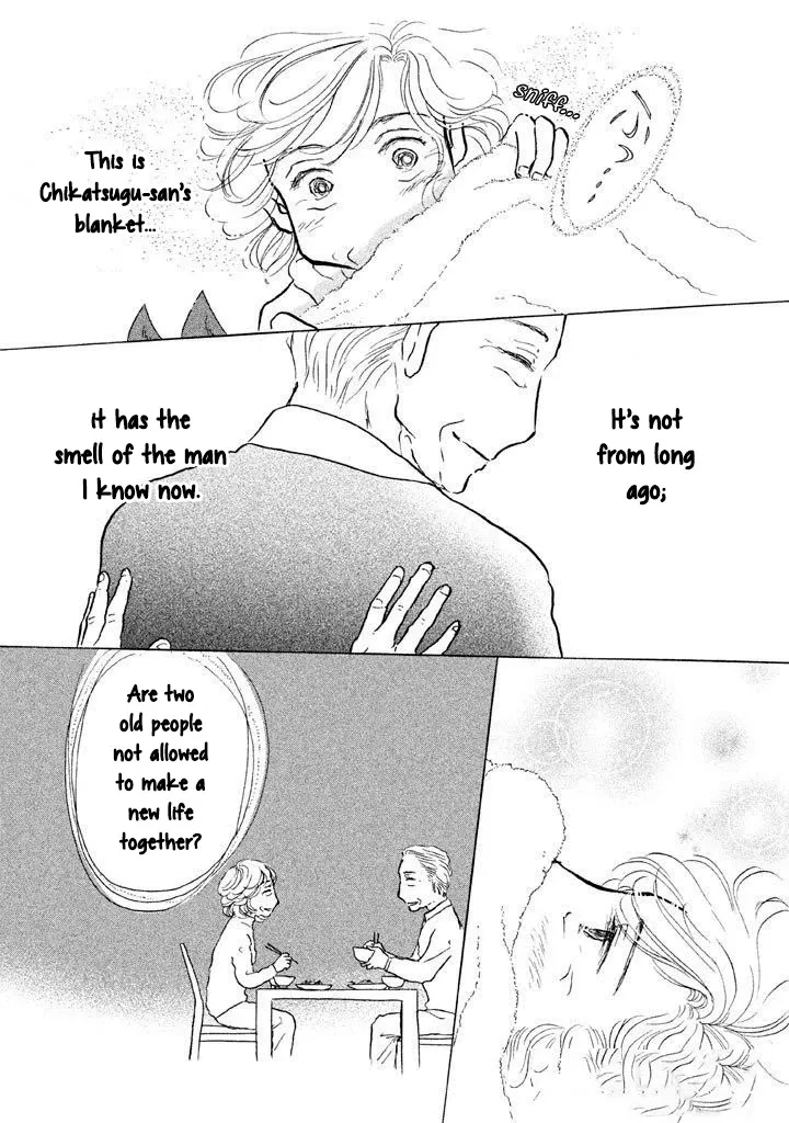 Sanju Mariko Chapter 14 page 18 - 