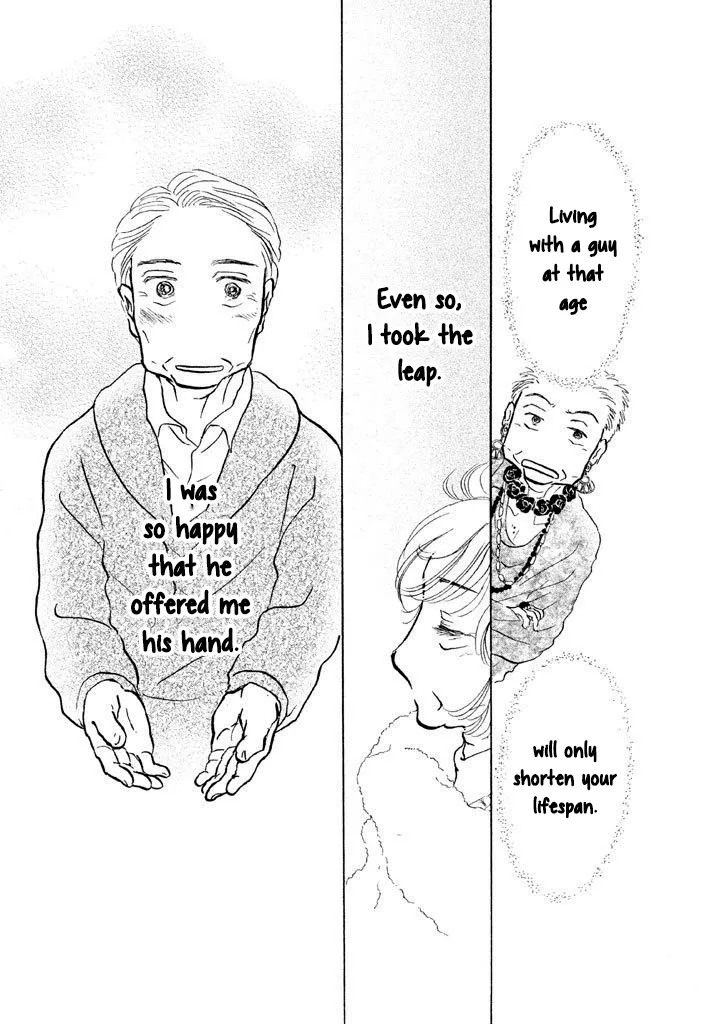 Sanju Mariko Chapter 14 page 19 - 