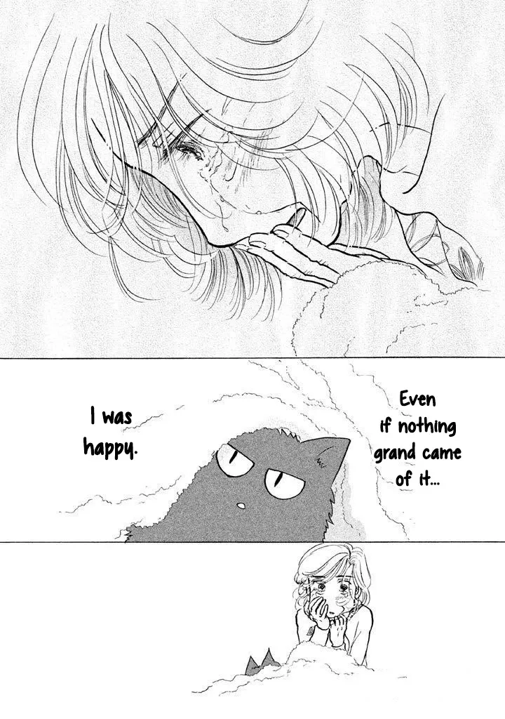 Sanju Mariko Chapter 14 page 21 - 