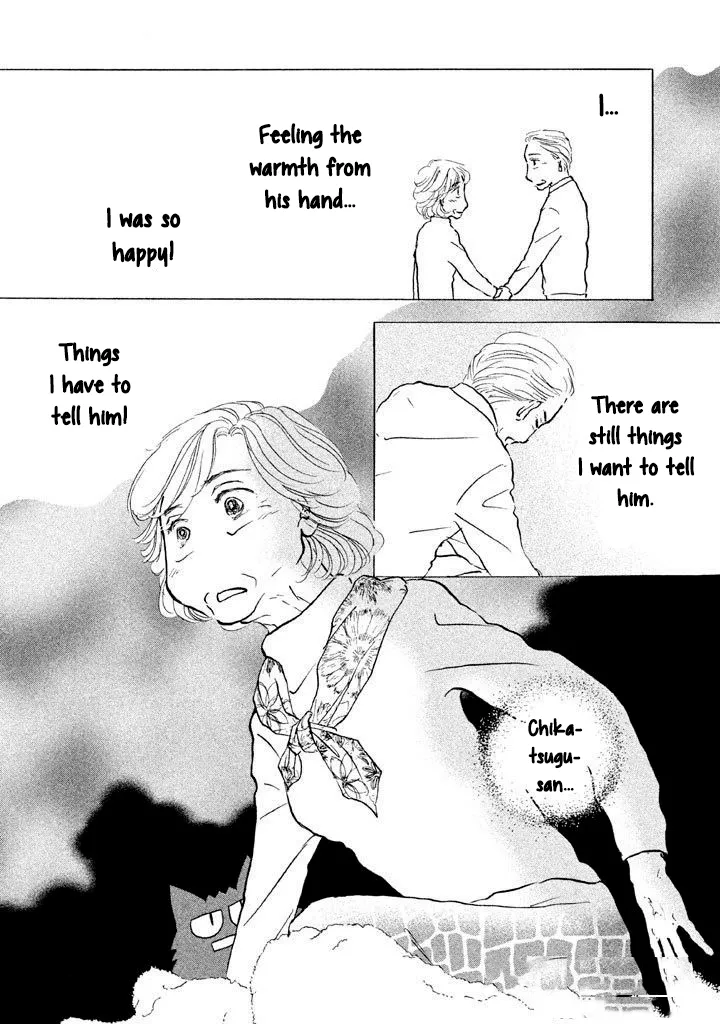 Sanju Mariko Chapter 14 page 22 - 