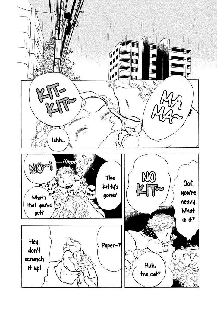 Sanju Mariko Chapter 14 page 23 - 