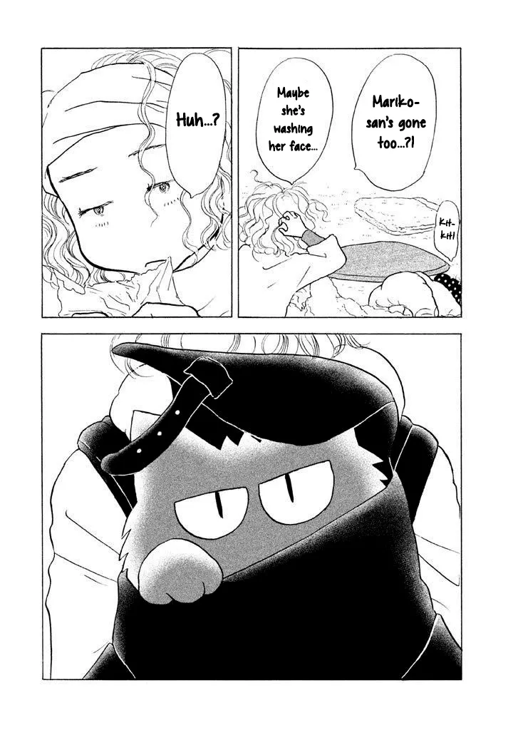 Sanju Mariko Chapter 14 page 24 - 
