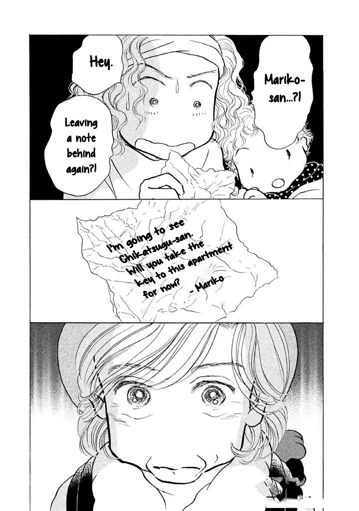 Sanju Mariko Chapter 14 page 26 - 
