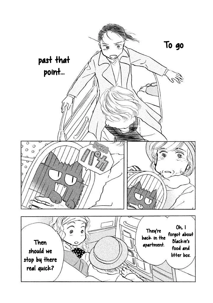 Sanju Mariko Chapter 14 page 5 - 
