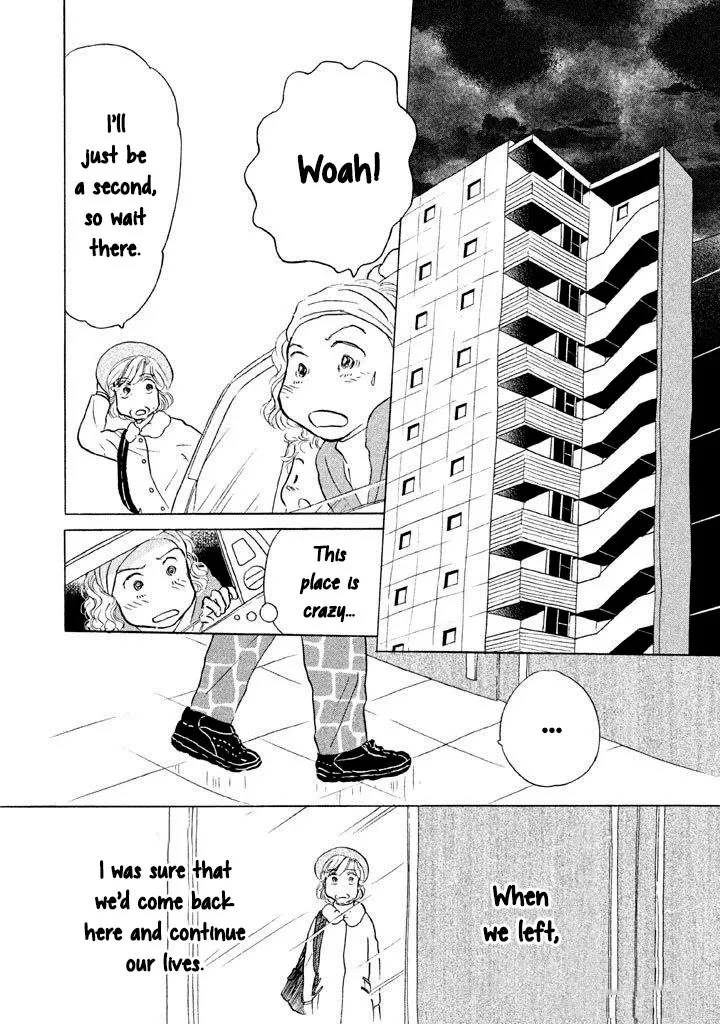 Sanju Mariko Chapter 14 page 6 - 
