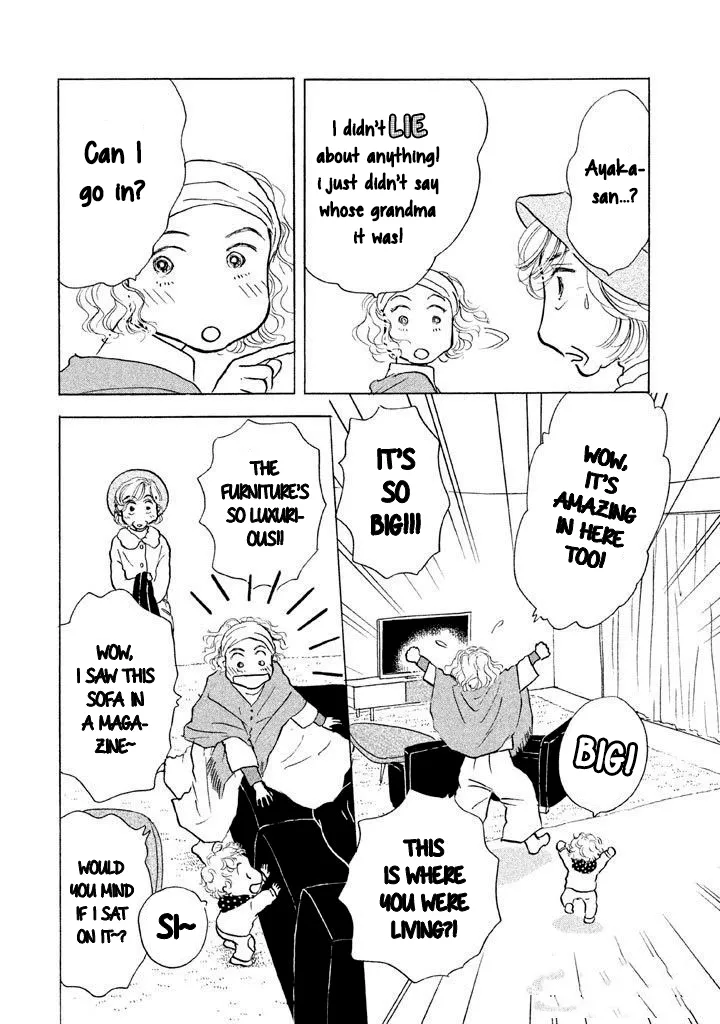 Sanju Mariko Chapter 14 page 8 - 