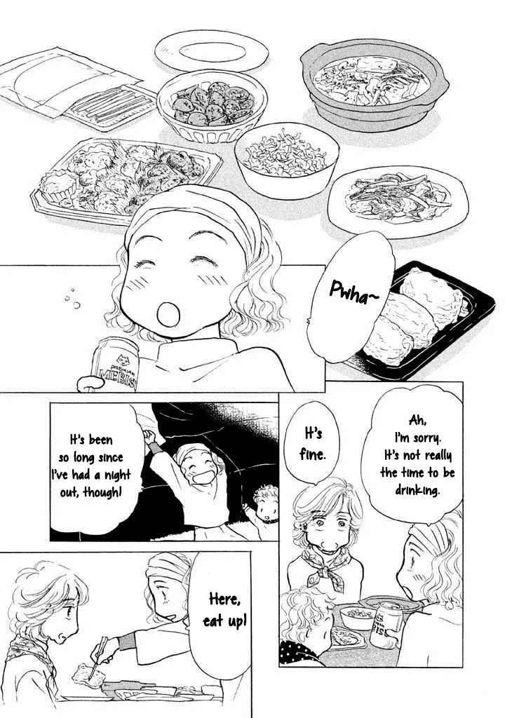 Sanju Mariko Chapter 14 page 9 - 