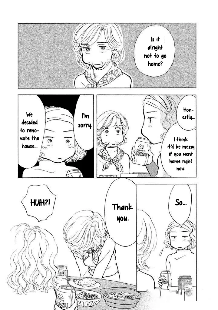 Sanju Mariko Chapter 14 page 10 - 