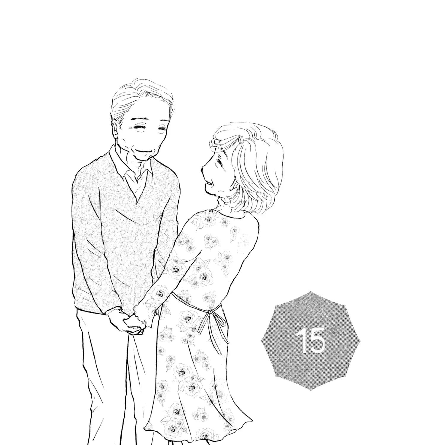 Sanju Mariko Chapter 15 page 1 - 