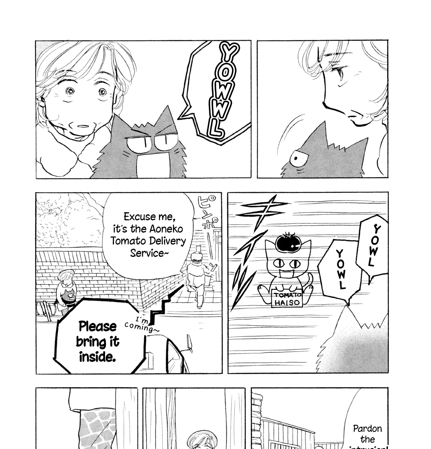 Sanju Mariko Chapter 15 page 11 - 