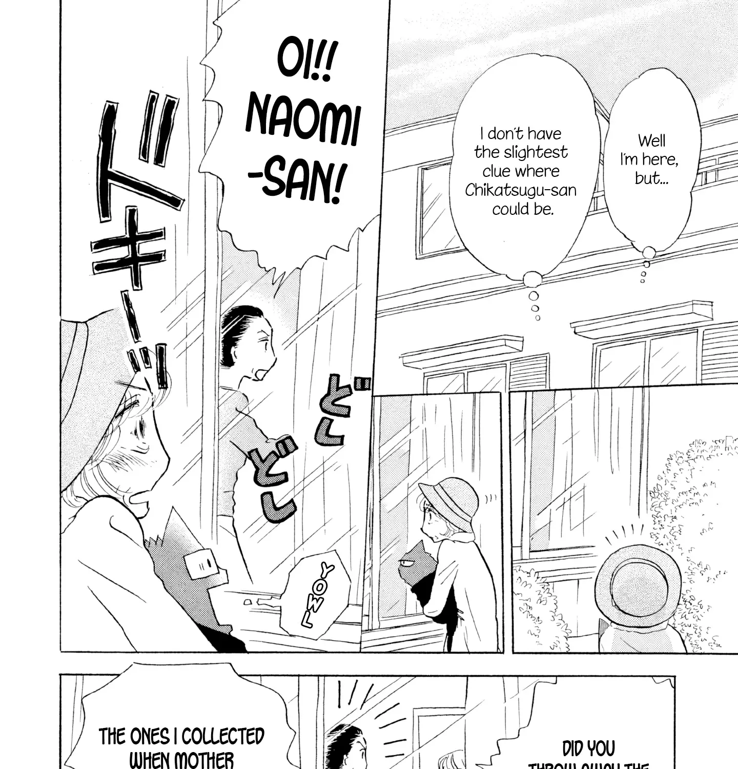 Sanju Mariko Chapter 15 page 15 - 