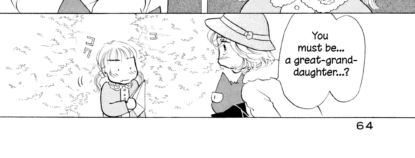 Sanju Mariko Chapter 15 page 20 - 