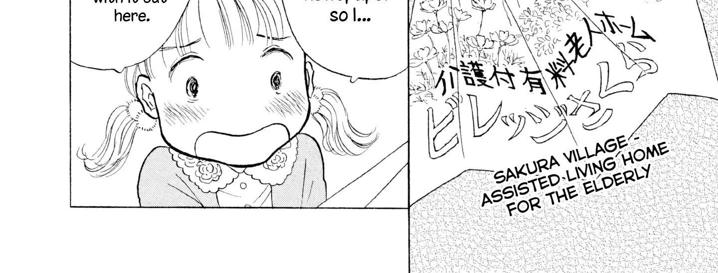 Sanju Mariko Chapter 15 page 22 - 