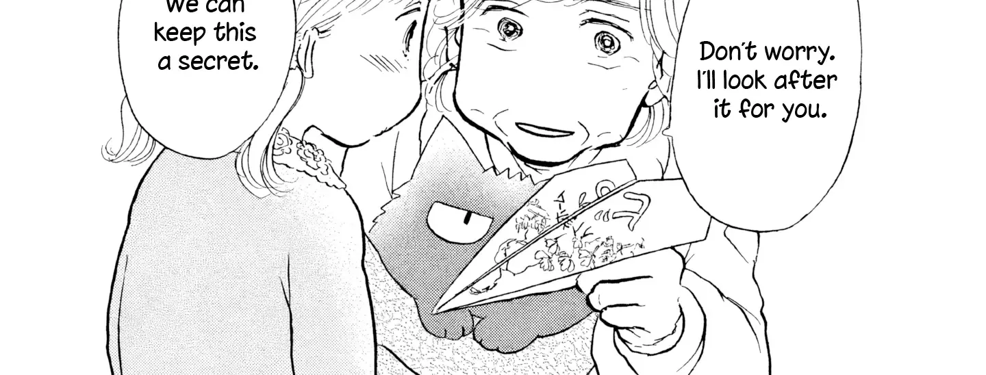 Sanju Mariko Chapter 15 page 24 - 