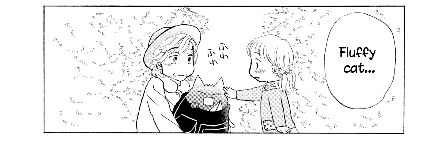 Sanju Mariko Chapter 15 page 26 - 