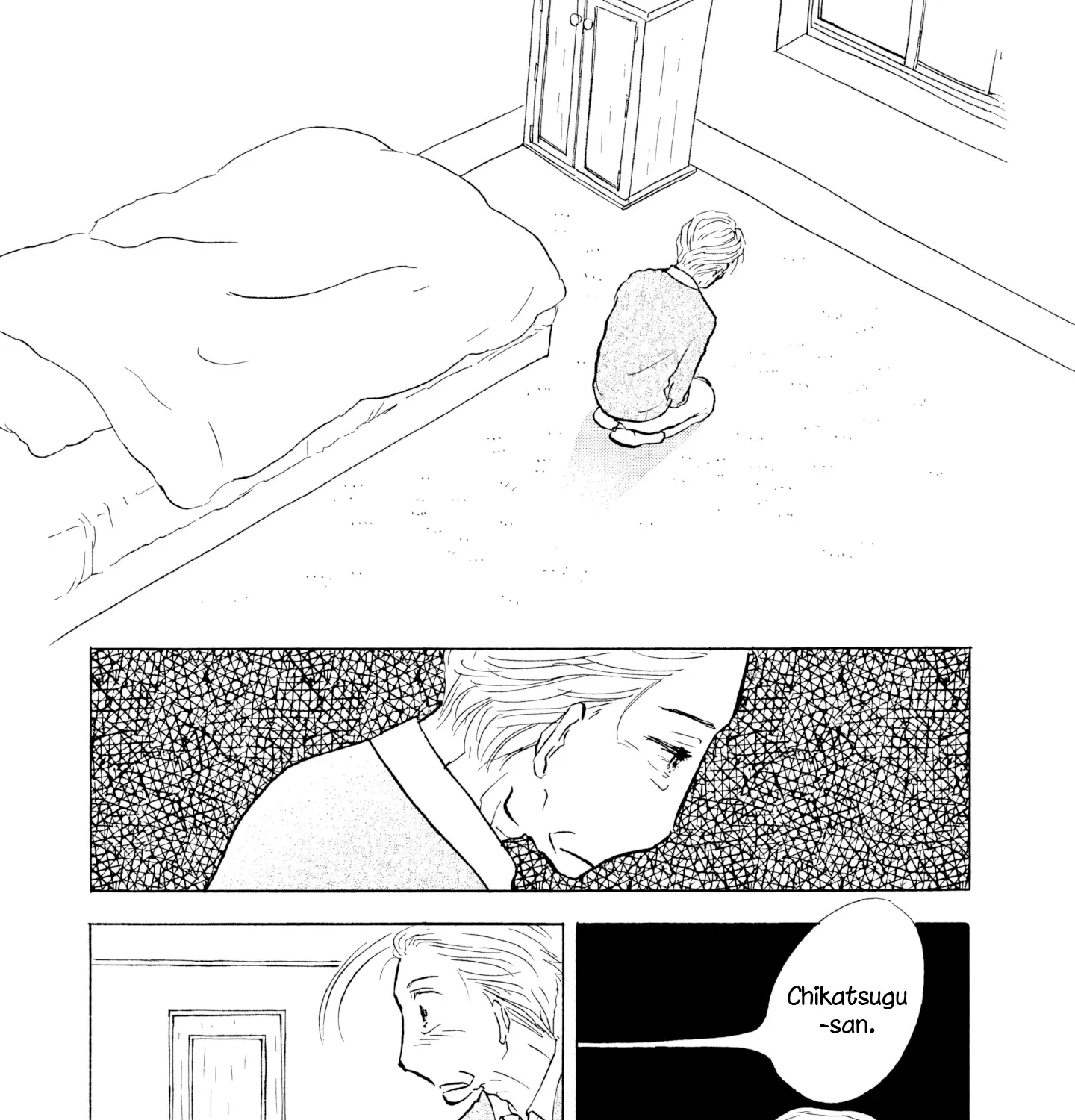 Sanju Mariko Chapter 15 page 31 - 