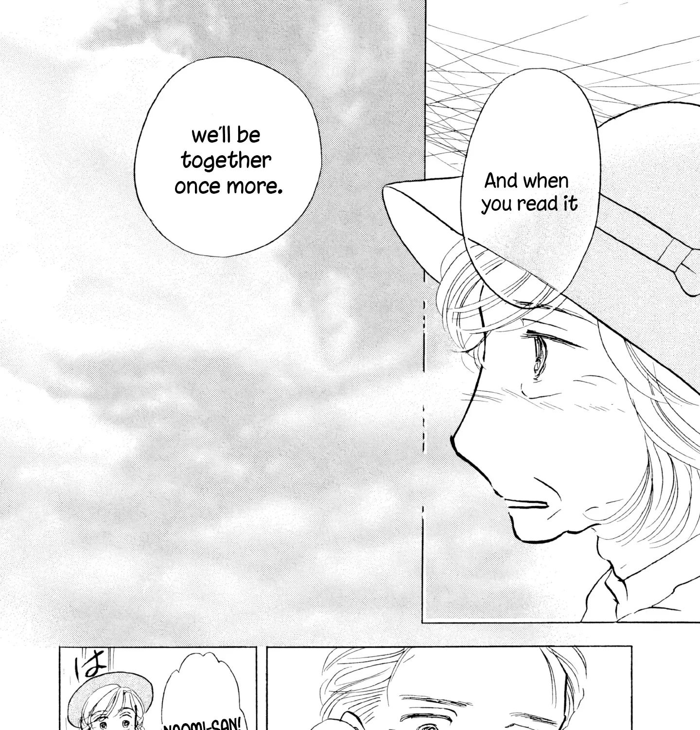 Sanju Mariko Chapter 15 page 39 - 