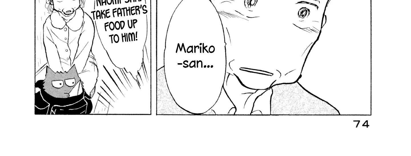 Sanju Mariko Chapter 15 page 40 - 