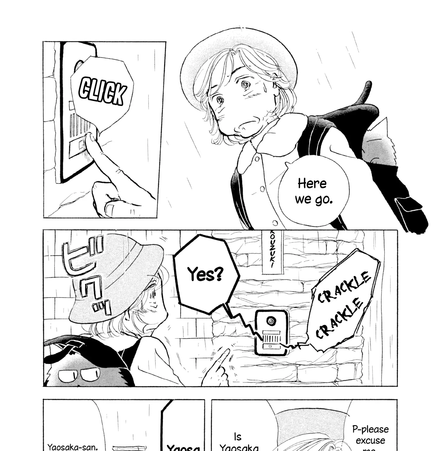 Sanju Mariko Chapter 15 page 5 - 