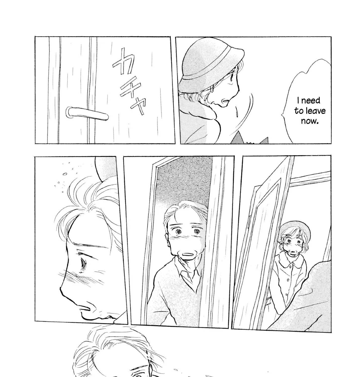 Sanju Mariko Chapter 15 page 41 - 