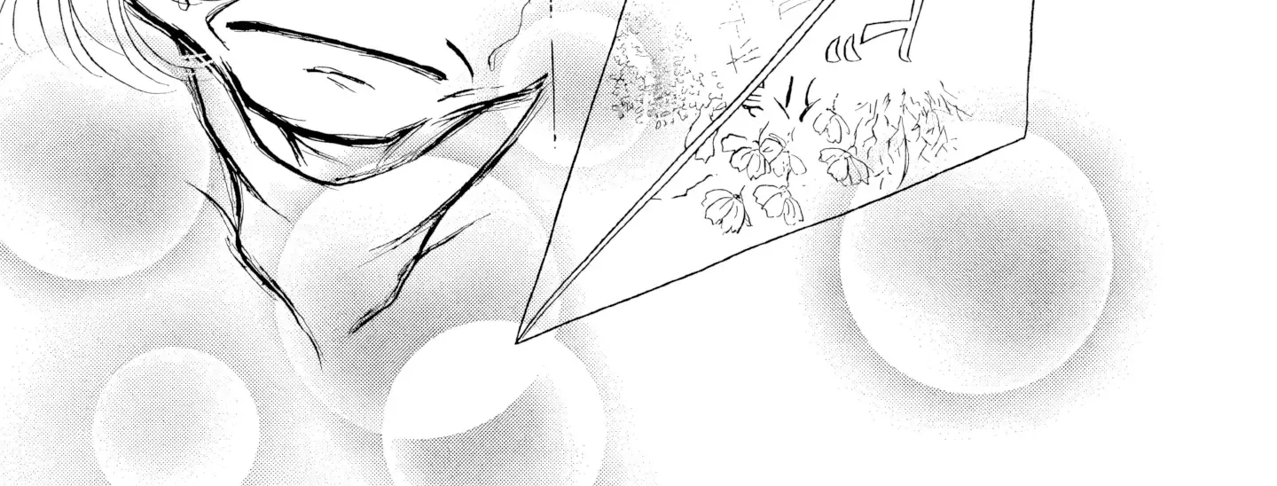 Sanju Mariko Chapter 15 page 50 - 