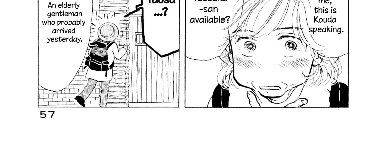Sanju Mariko Chapter 15 page 6 - 