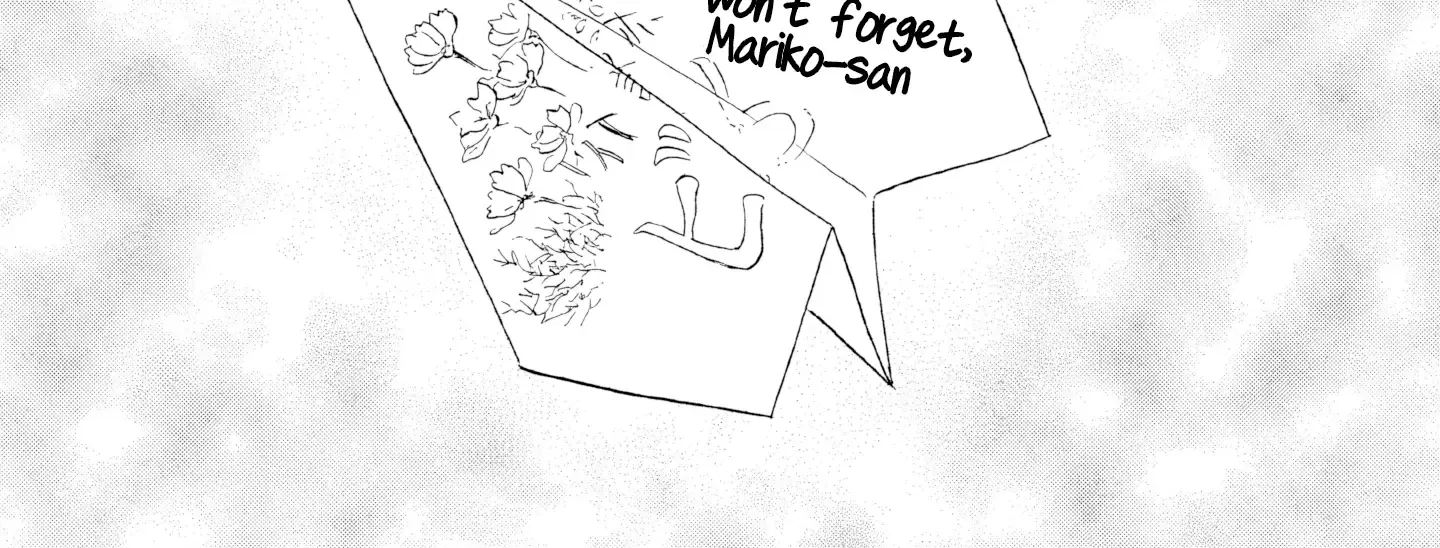 Sanju Mariko Chapter 15 page 52 - 