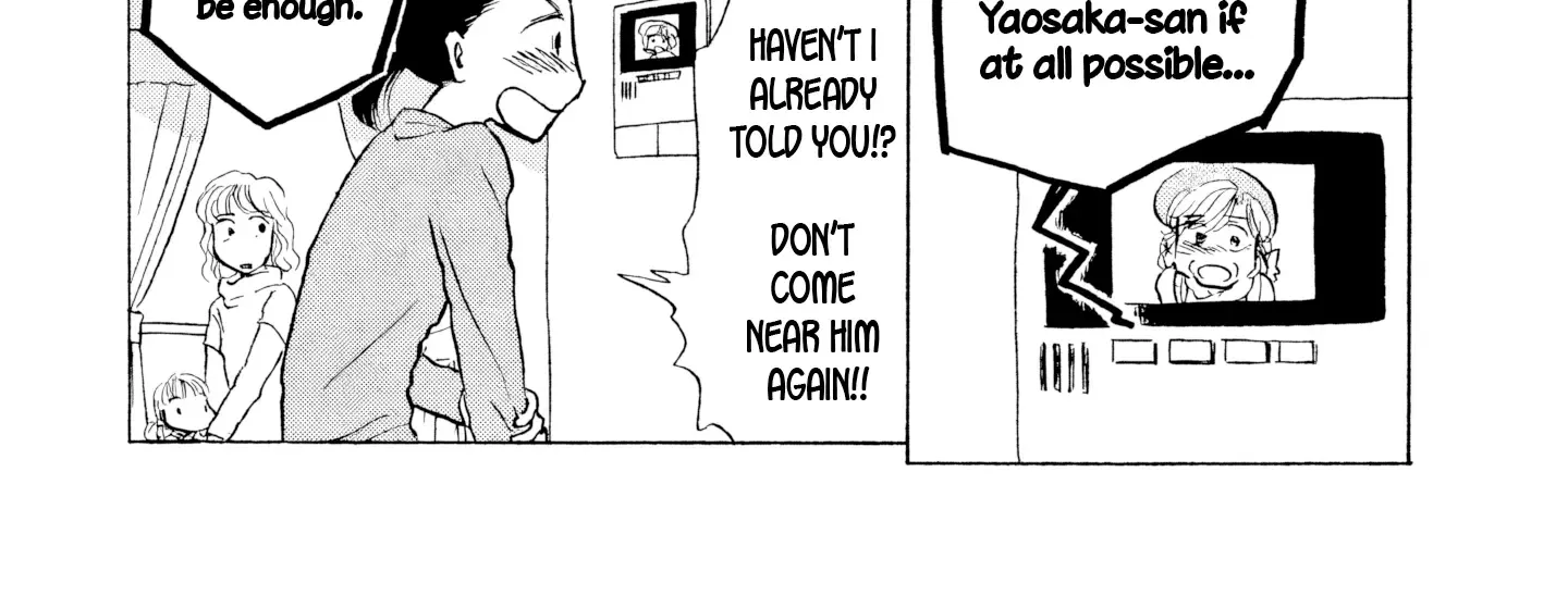 Sanju Mariko Chapter 15 page 8 - 