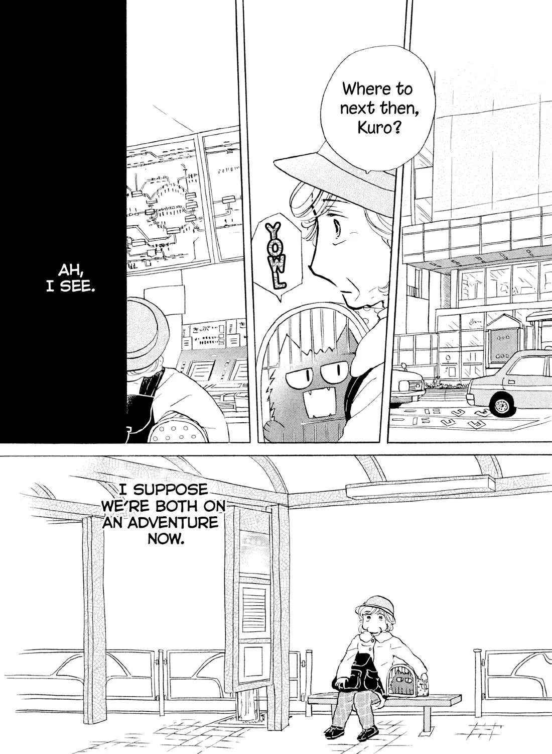 Sanju Mariko Chapter 16 page 12 - 
