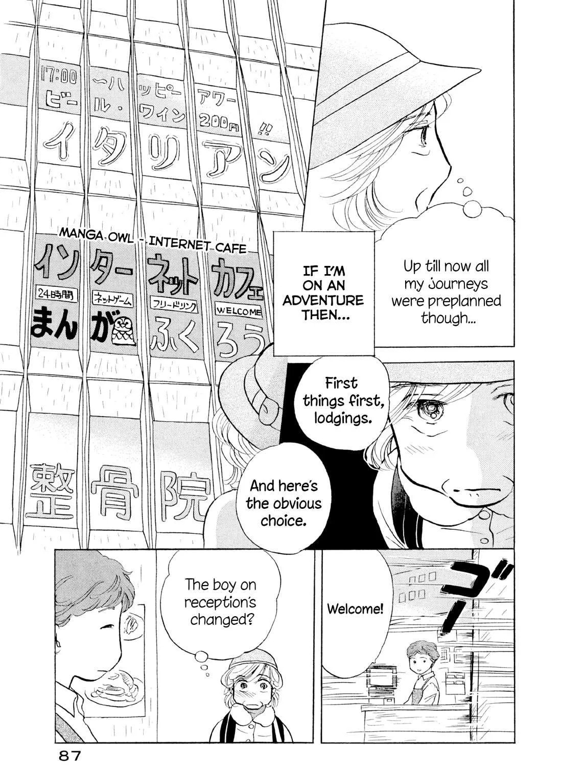 Sanju Mariko Chapter 16 page 14 - 