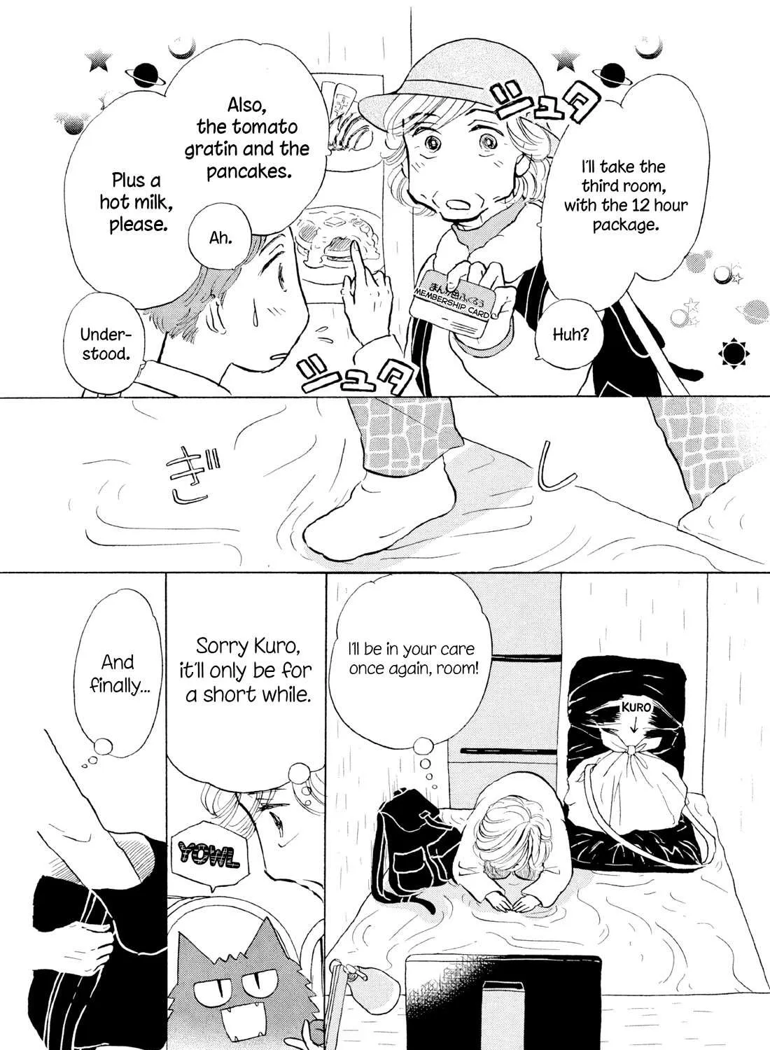 Sanju Mariko Chapter 16 page 16 - 