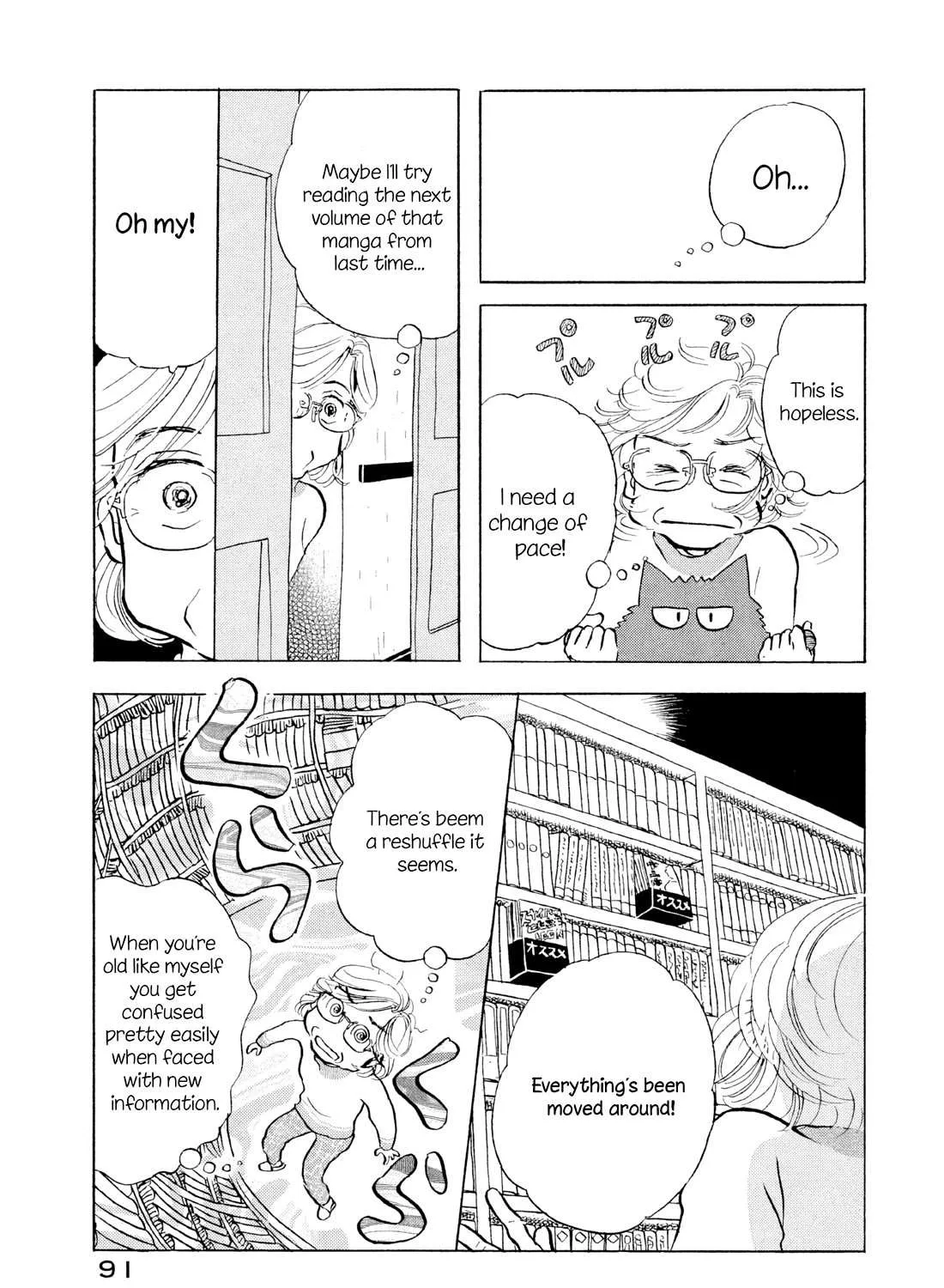 Sanju Mariko Chapter 16 page 22 - 