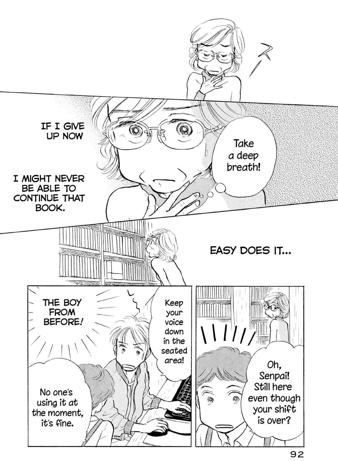 Sanju Mariko Chapter 16 page 24 - 