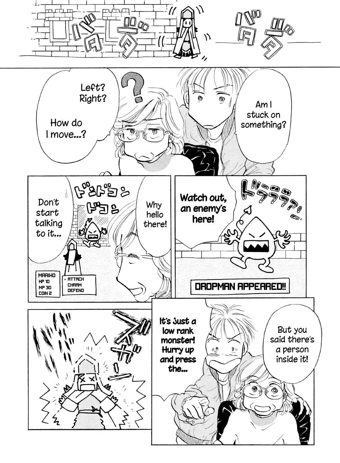 Sanju Mariko Chapter 16 page 36 - 