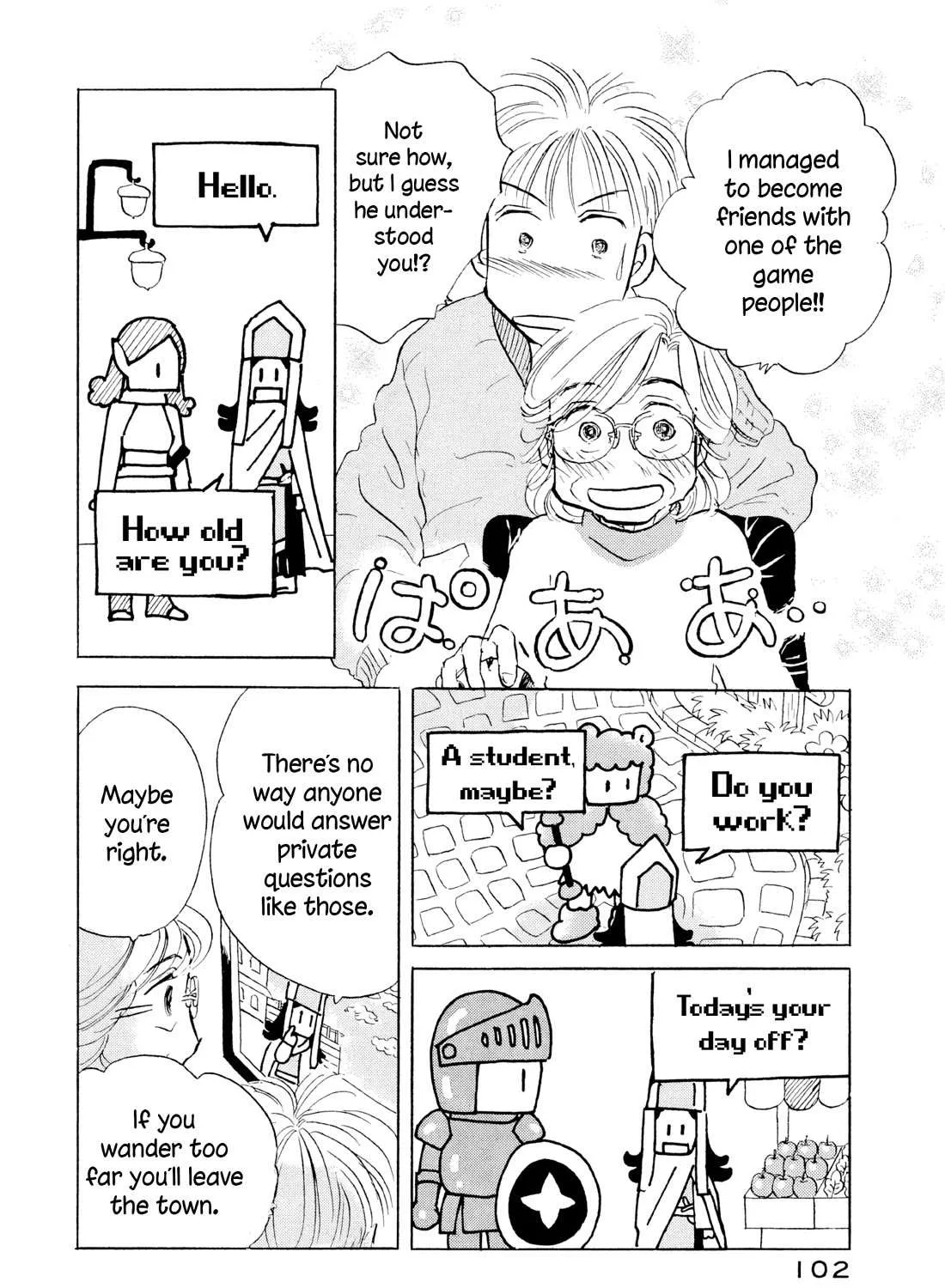 Sanju Mariko Chapter 16 page 44 - 